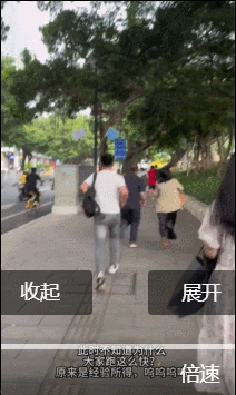 我的择偶标准就是，下雨知道跑，你这。。​​​