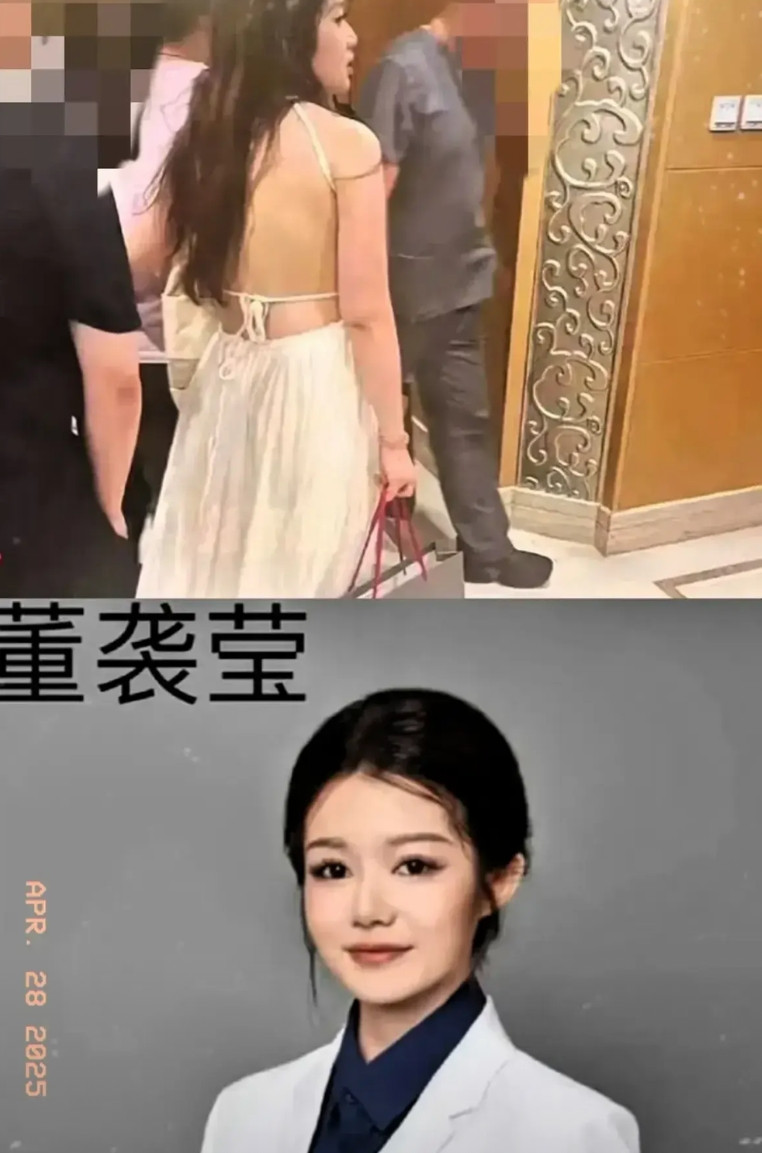 目光聚焦；董小姐身后的背景以人及强大的力量关系。令我想到了一个事；前些年，一