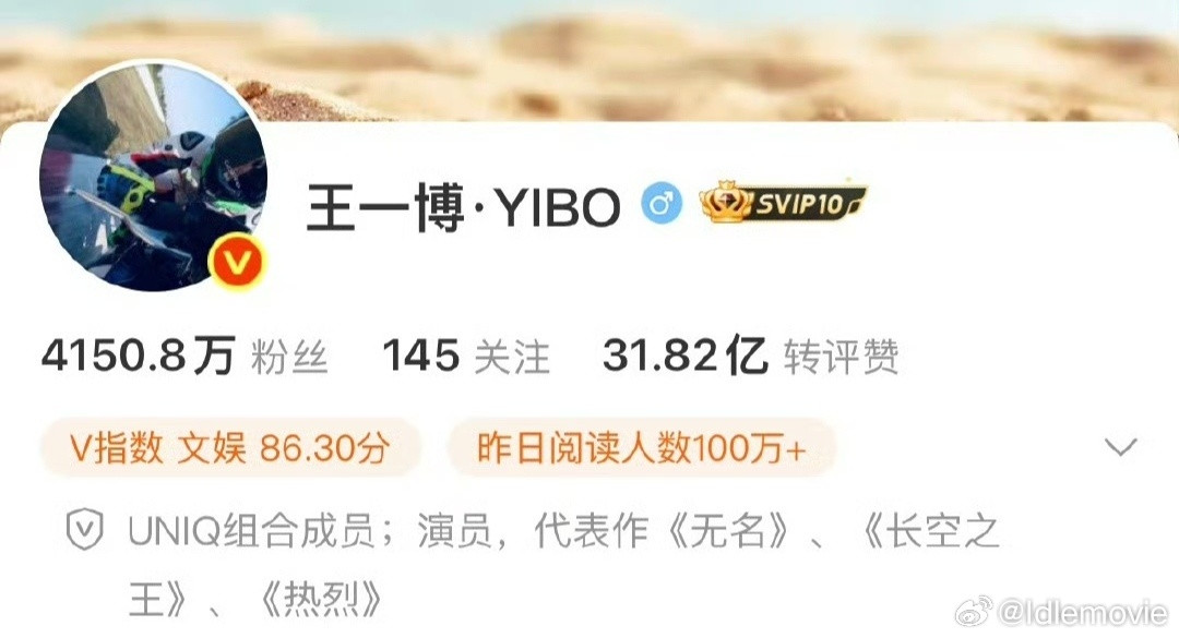 你好，新的开始，新的人生，简单过活，丰富多彩，未来鹏程万里，一飞冲天，继续探索新