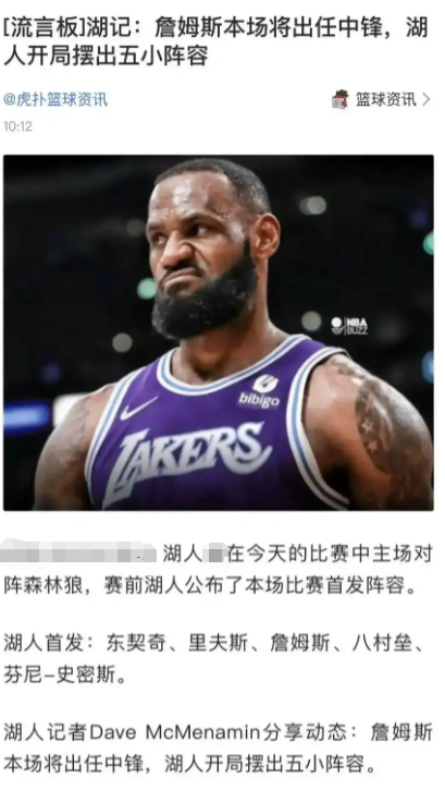 这下我能理解伊戈达拉和新秀小卡的fmvp怎么来的了给戈贝尔和麦克丹尼尔斯都防