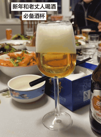 你在赌旁边的人不会举报你？老丈人：跟我耍心眼？我要验牌！