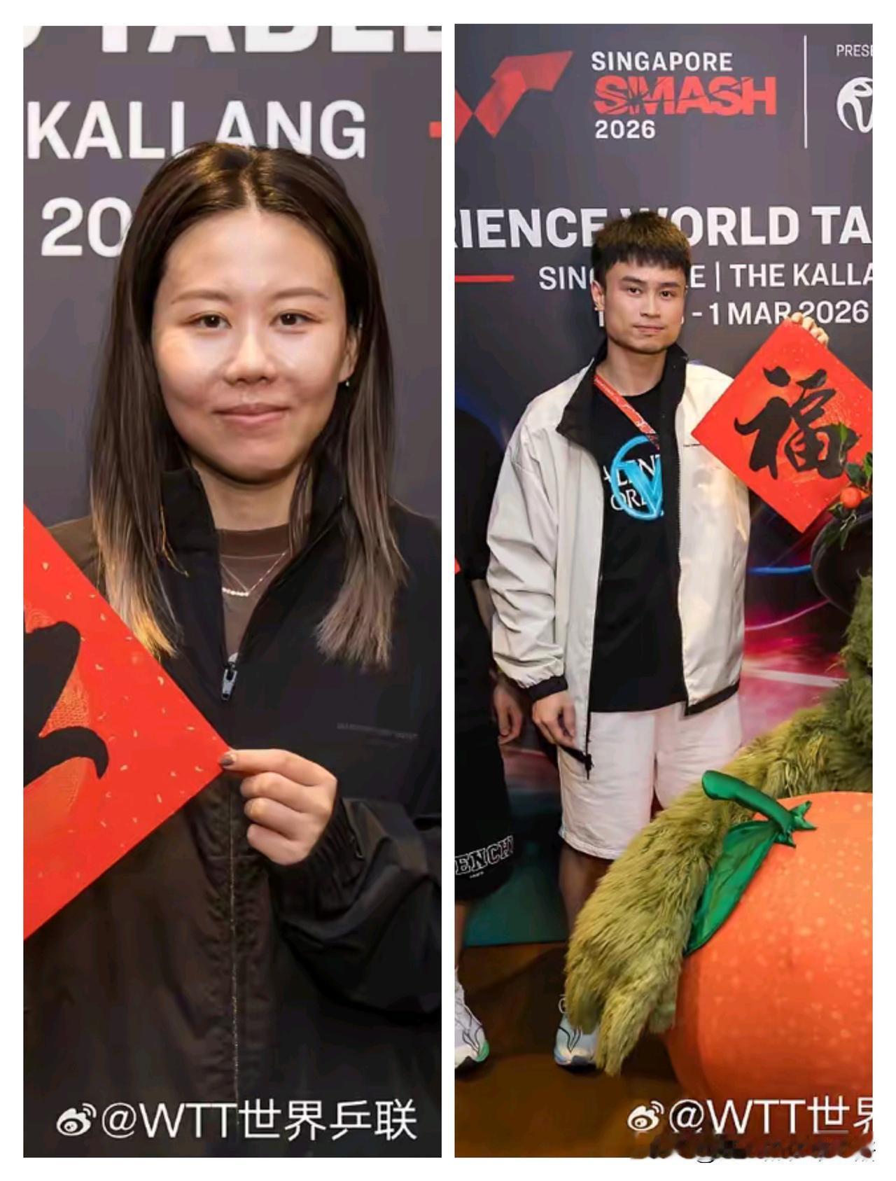 都说周启豪输了，是因为陈幸同。因为两个人都在2号桌，周启豪在场上比赛时，陈幸同