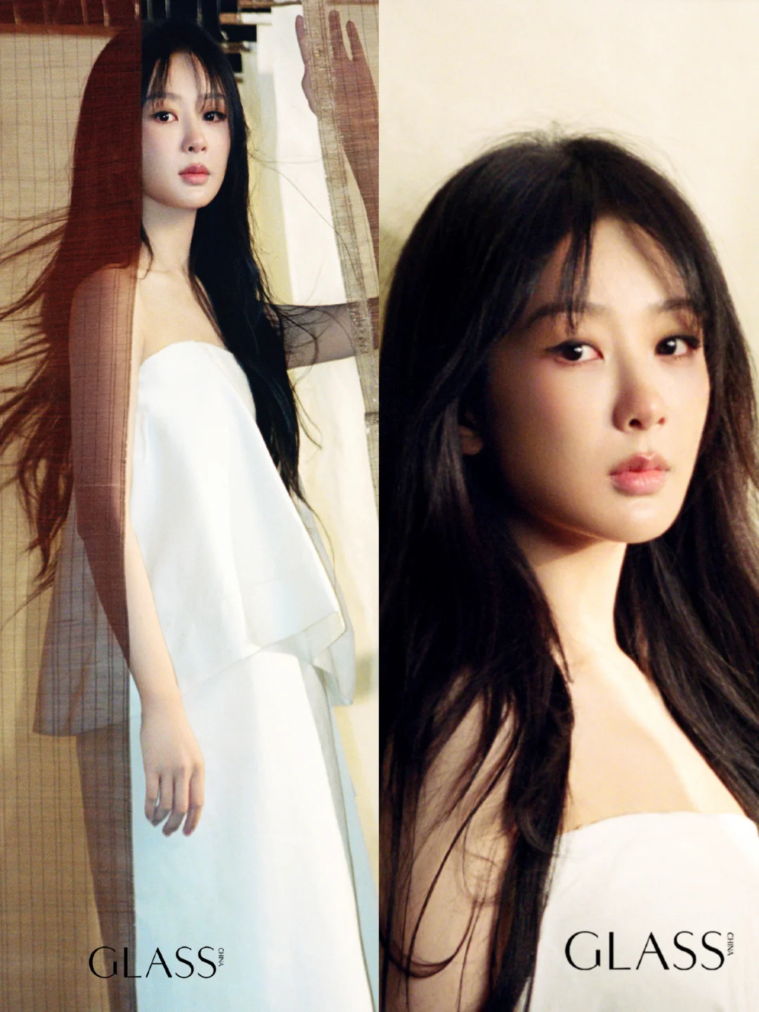 杨紫GLASS中文版封面