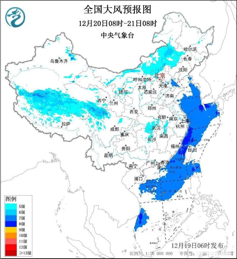 冷空气来了，咱稳当过今儿起强冷空气往南窜，天儿冷得直哆嗦，多地要降8-10℃