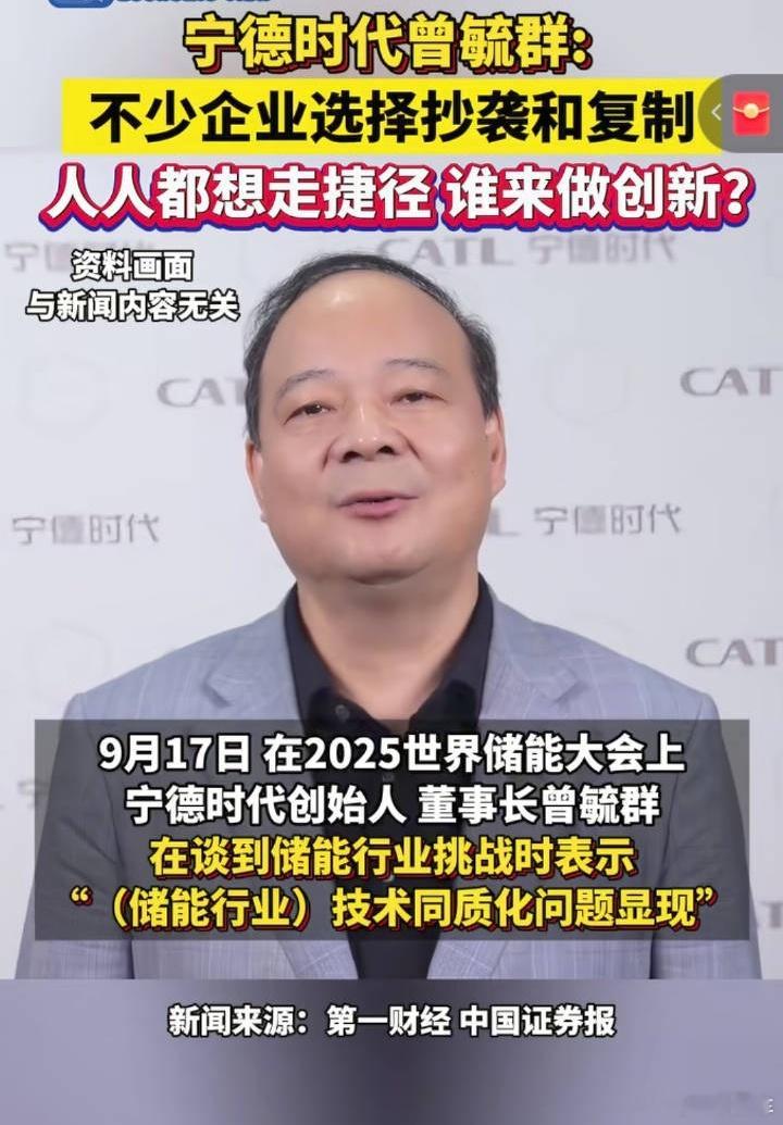 确实是这么回事。。。同行或者甲方，一个不留神就反手把你技术抄走了。[doge]​​