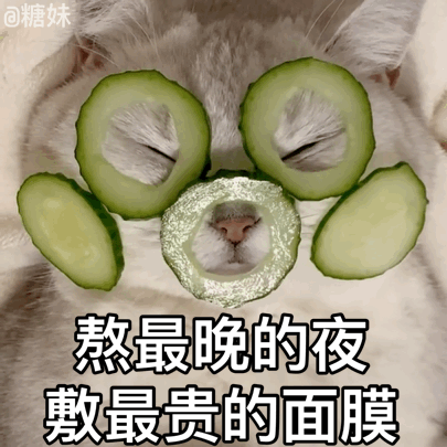 十二星座「开始爱自己」的标志：白羊——发现讨好别人换不来真心金牛——舍得为自己花
