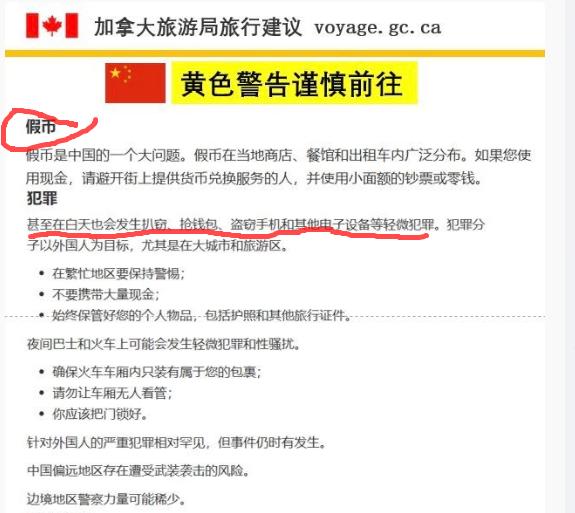 虽然这是他们去年的认知了，但如今看了还是很搞笑，放出来让大家笑笑。但你看看你说