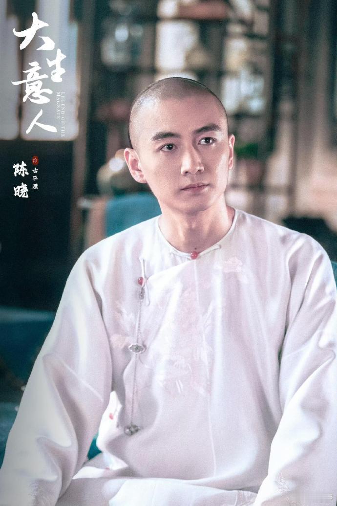 孙俪转发陈晓新剧《大生意人》宣传，这波操作直接让剧粉们沸腾了！当年追《那年花开月