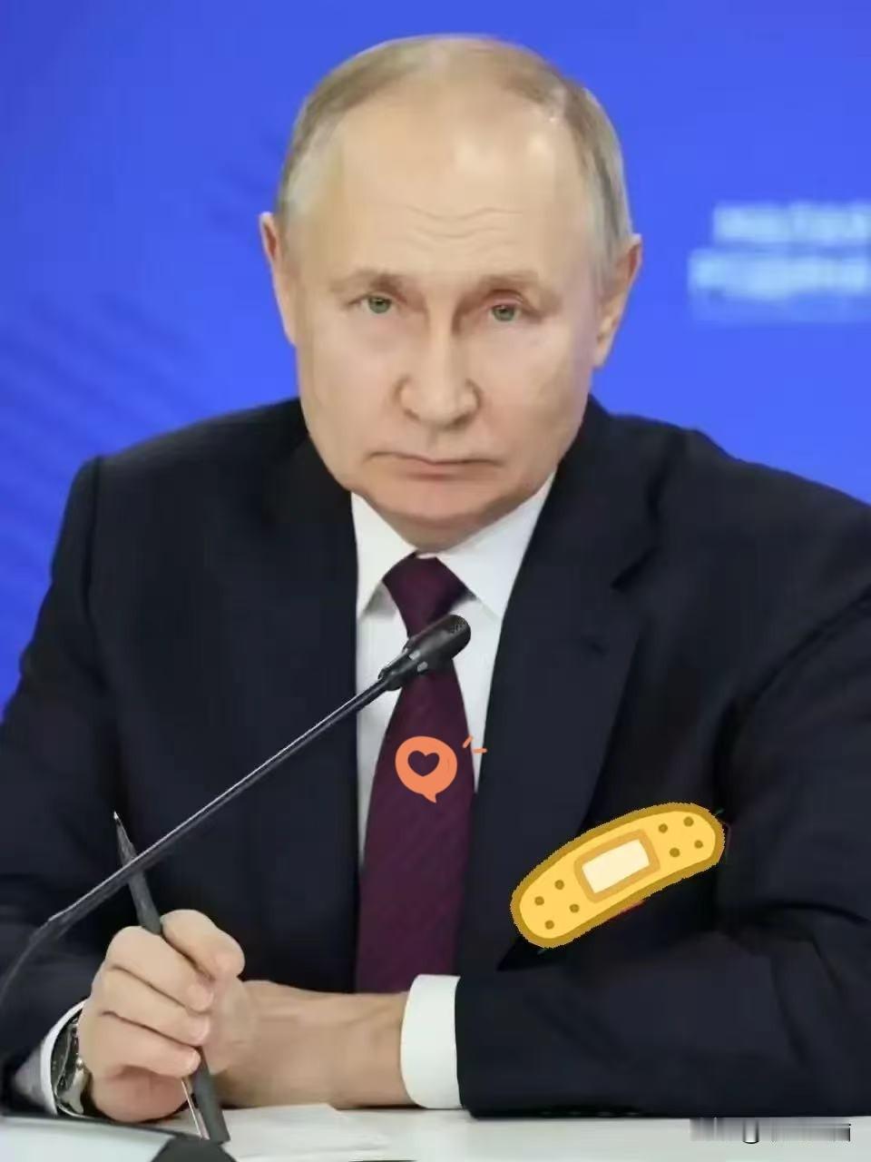 铁了心要干！俄罗斯总统突然宣布：1月24日，普京明确宣布，俄罗斯“无论如何都