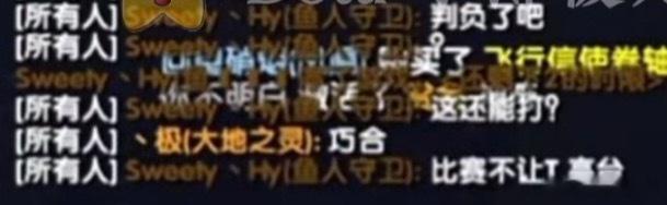 看到dota1直播，现在比赛前五分钟不让把对方英雄强制弄到高台，弄了就判负？这土