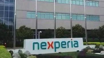 闻泰科技夺回安世半导体控制权的难度因荷兰法院调查而显著增加，主要原因是荷兰法院裁