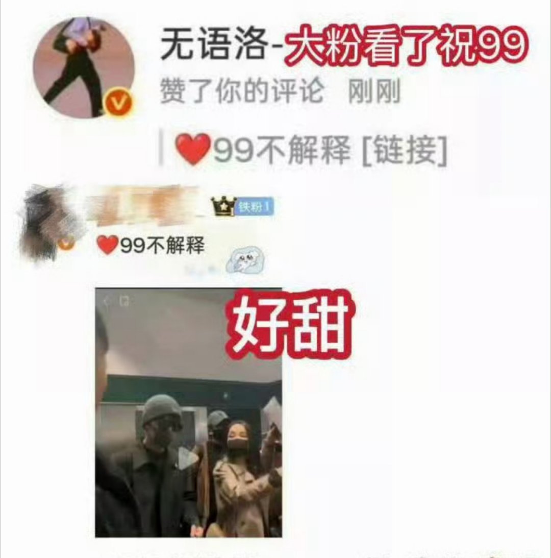 綦美合儿童玩具大粉祝99肯定是很99