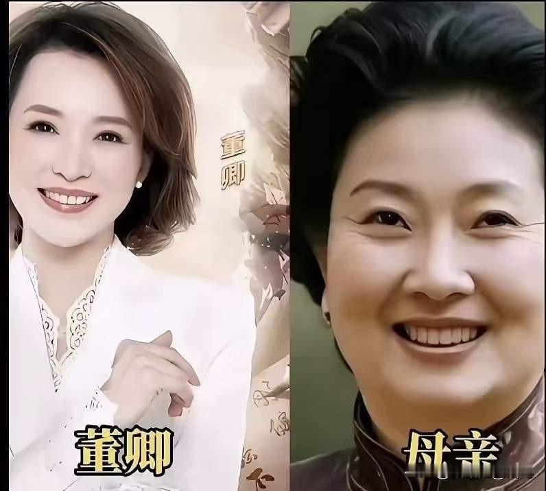 董卿妈妈，长得这么漂亮。周涛妈妈，长得这么漂亮。朱迅妈妈，长得这么漂亮。李