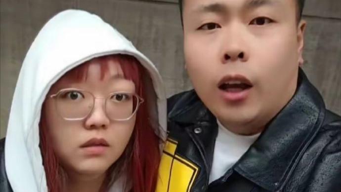 大快人心,网红“菜花夫妇”账号彻底被封禁!