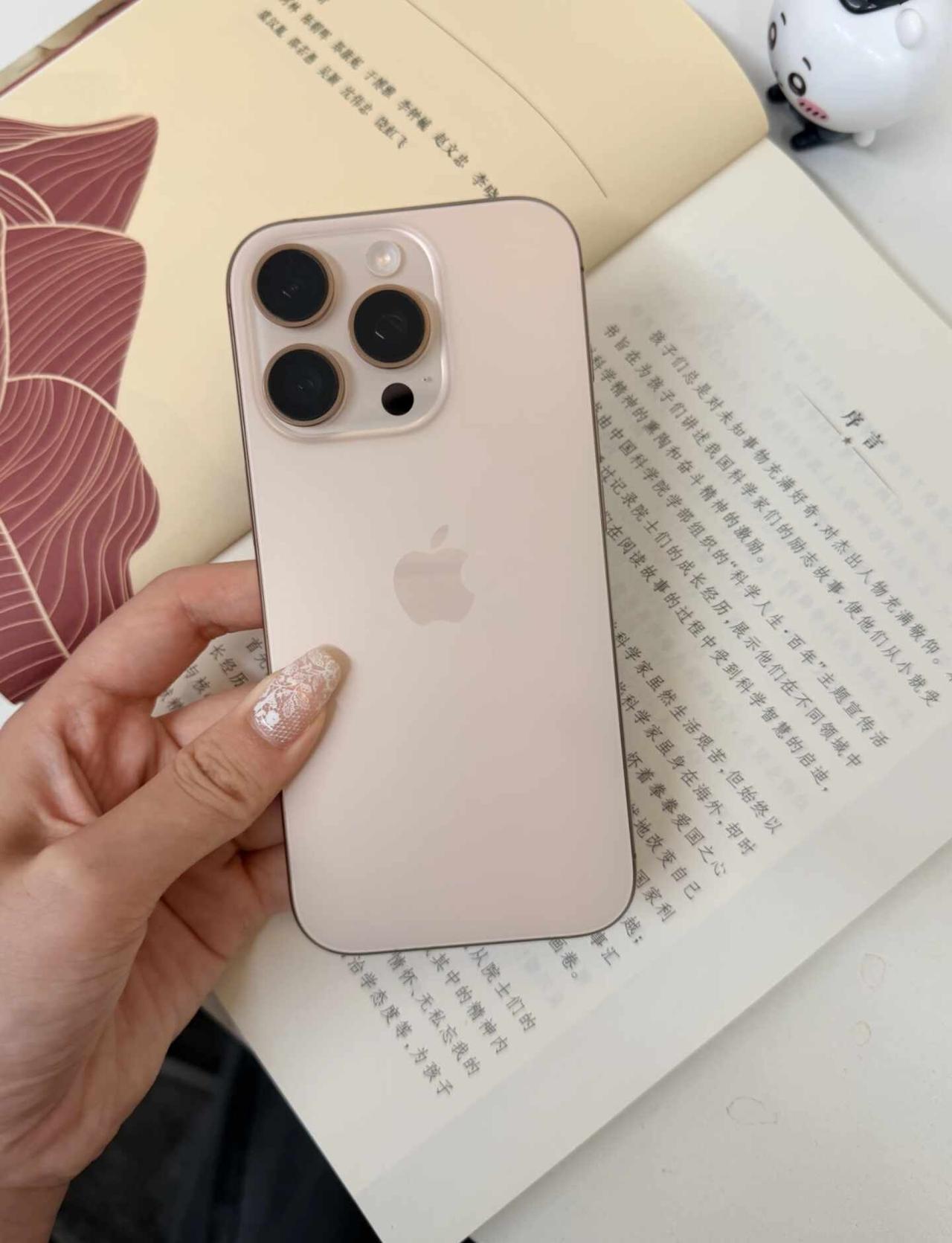 16pro使用后的感受16pro我自己也用了有一个多月啦,目前没有发现什么缺点