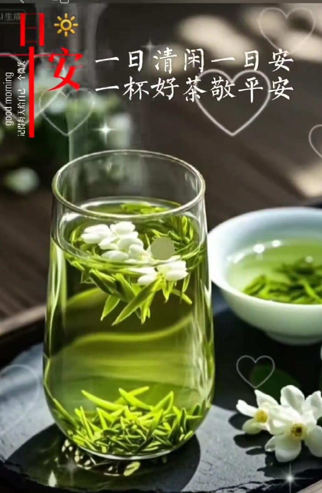關心你的人不多，遇到了千萬別丟，陪伴了千萬別棄，擁有了千萬別傷，幫助了千