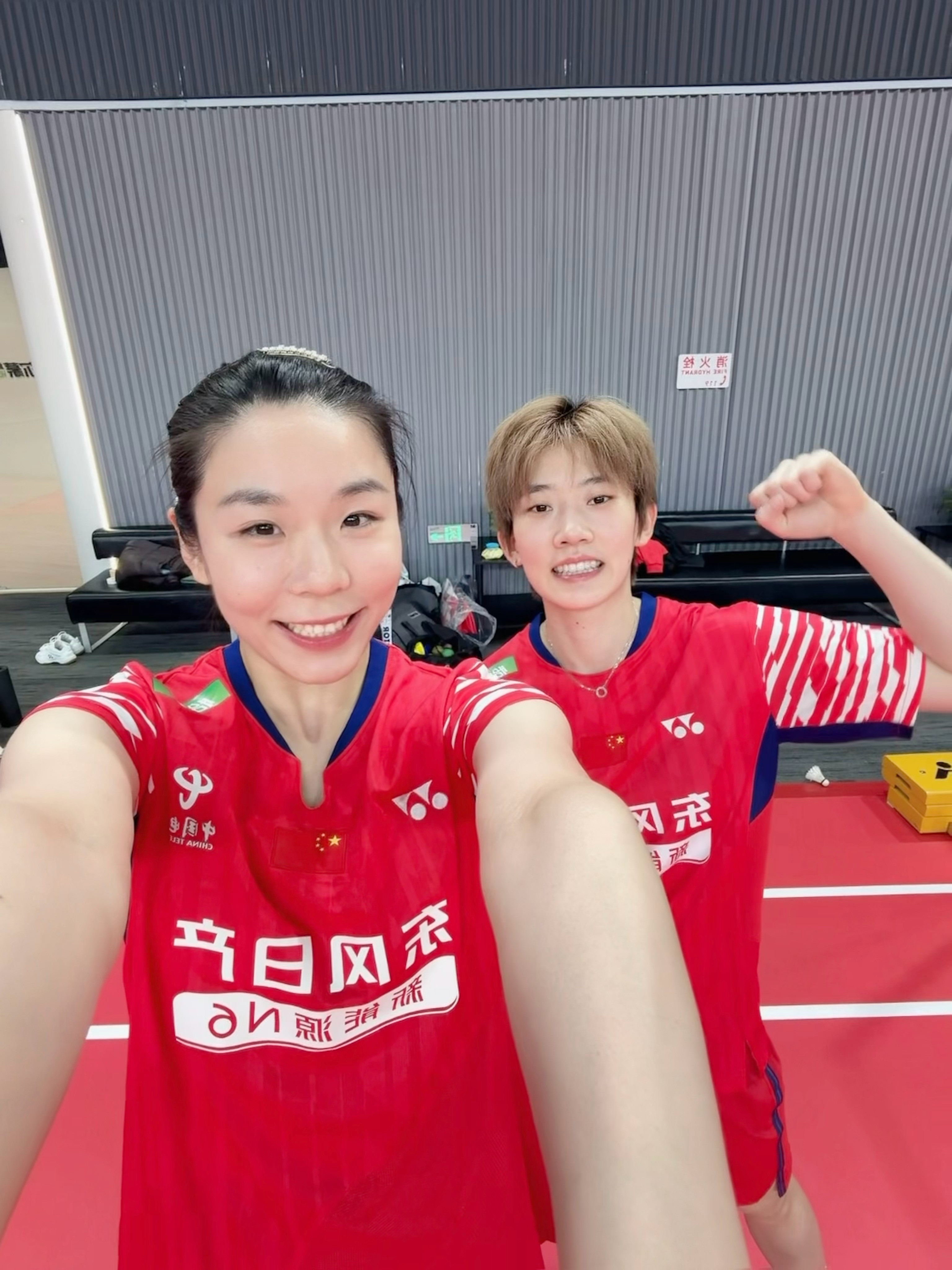 状态有了机会没了勇气还在明年再来！废话不多说看你的啦（今天依旧嘻嘻😜）