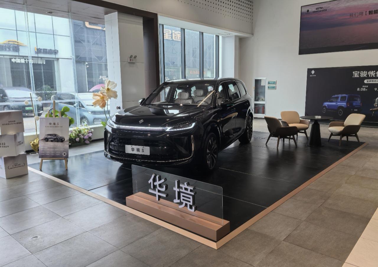 2026年一开场，车市就变天了，原来比亚迪并非不可战胜。大家快看这