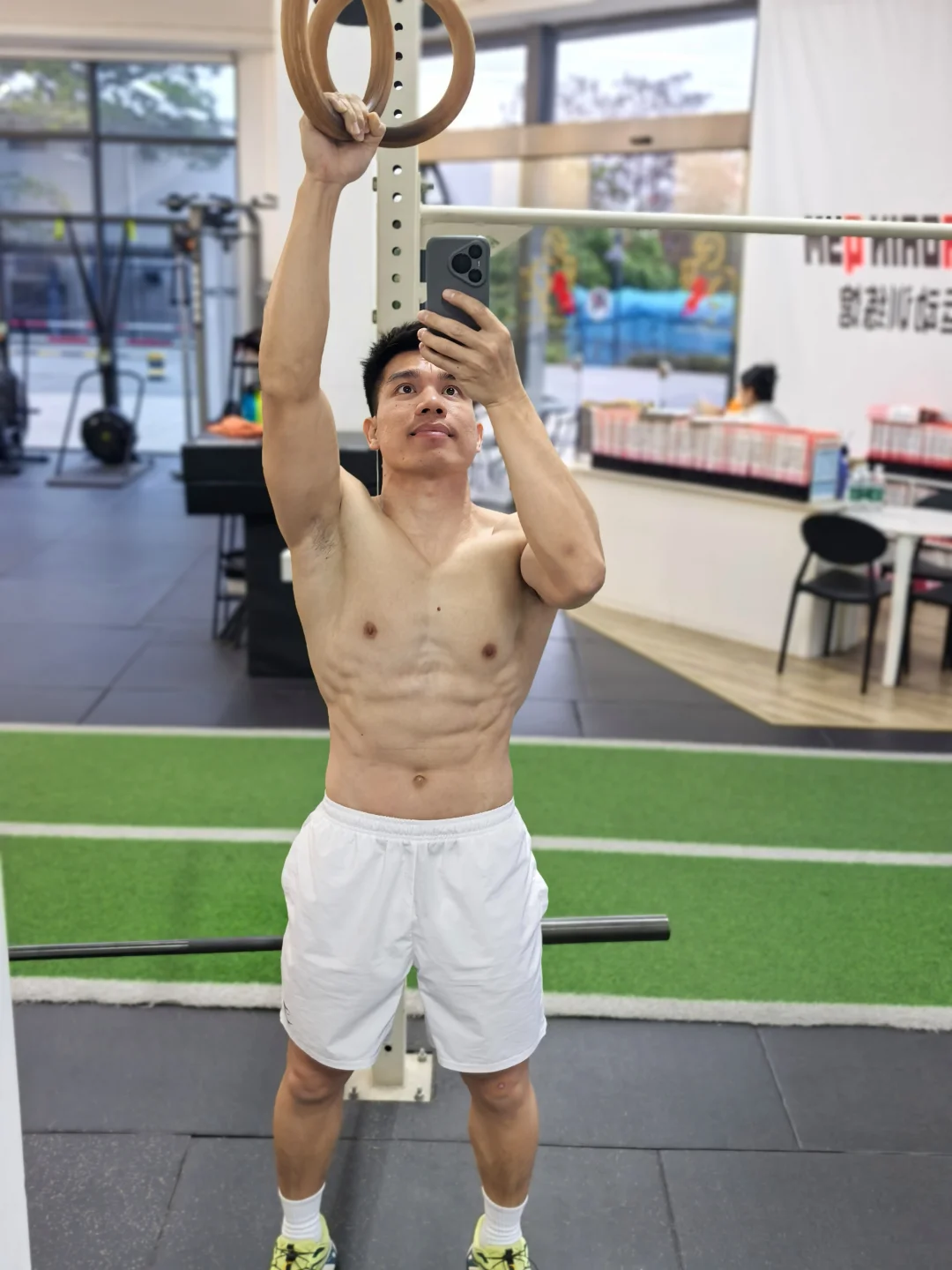 动起来，感觉就很好！