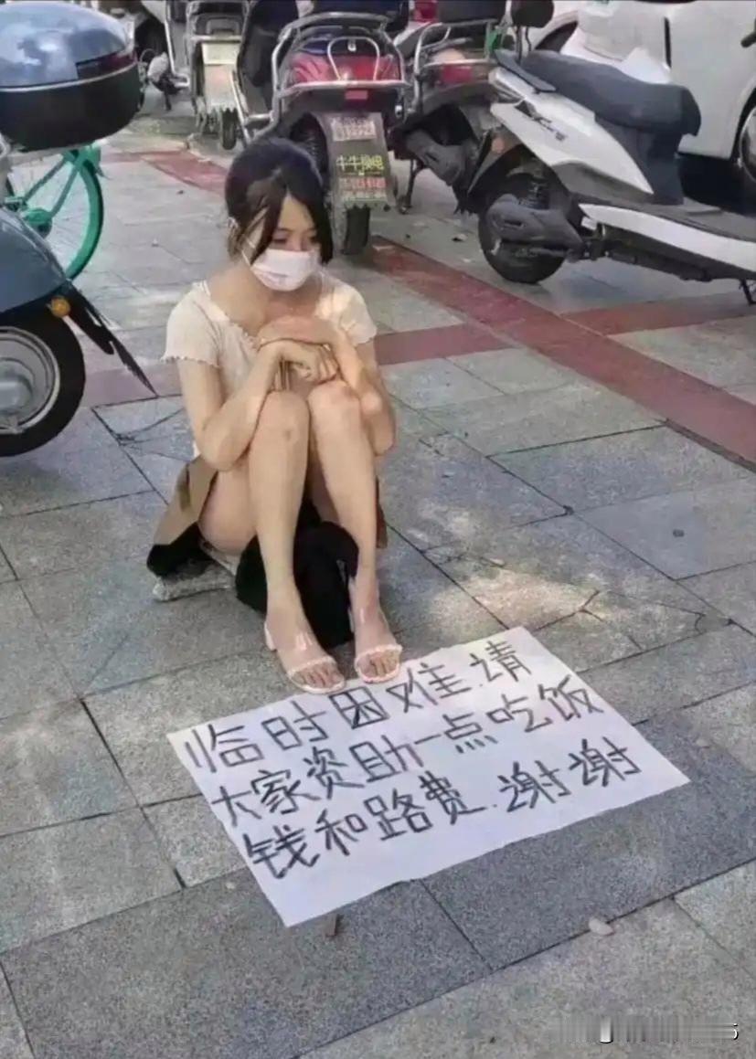 说实话，在这个看脸时代；长得漂亮就是“王道”，你说重要不重要？咱们也不说啥“高