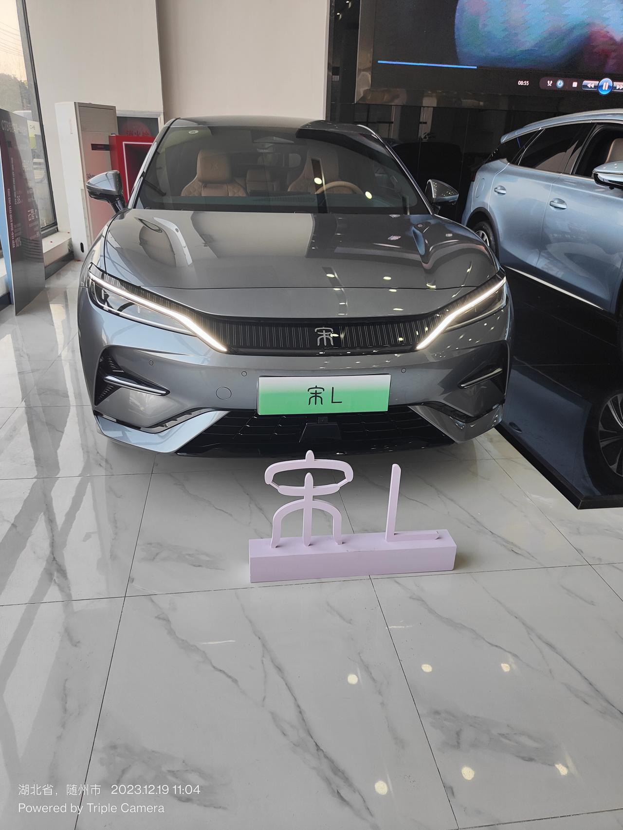 看中宋L和智己LS6该怎么选？