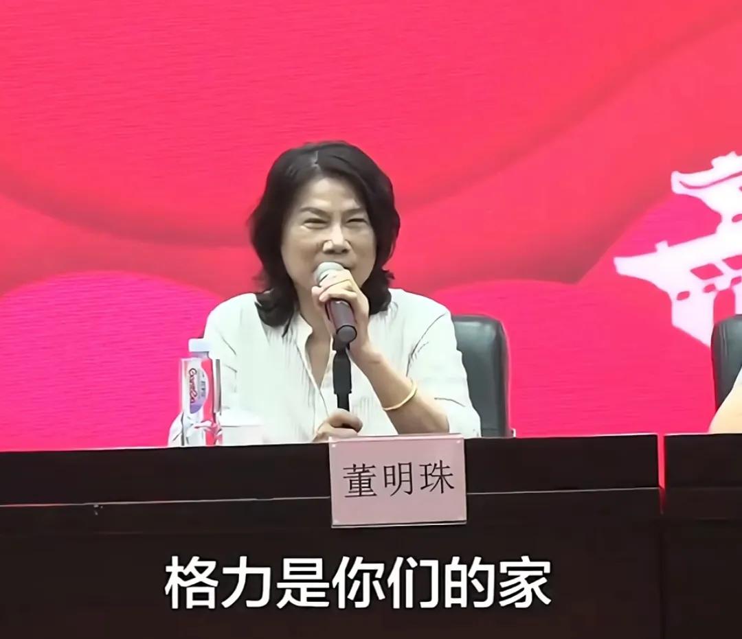 你敢禁，我就换！荷兰刚把关键半导体设备加进禁单，格力反手就撕了进口合同，21