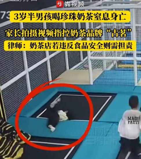 可怜的孩子,死了还被父母当“筹码”原本这场悲剧最该同情的人就是孩子的父母了,