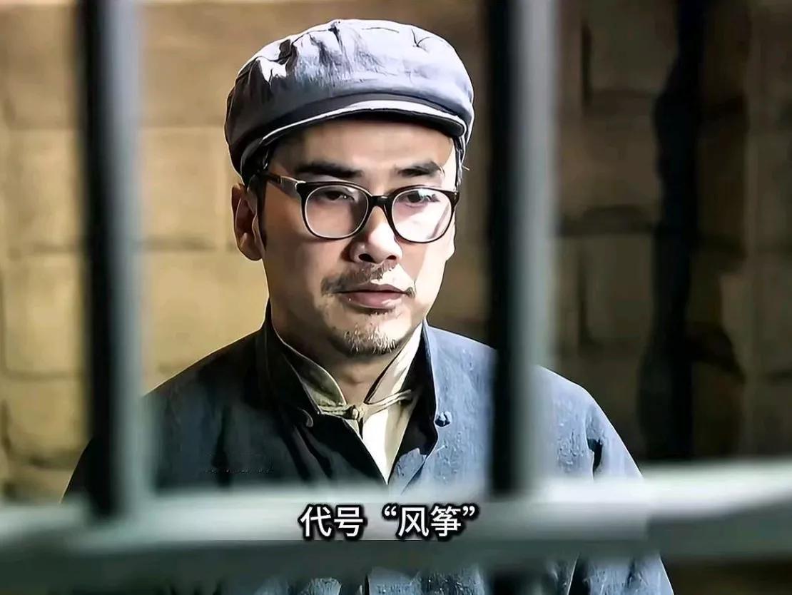 《风筝》相信大家不止看一遍！剧中郑耀先也就是鬼子六，人称六哥，他的原型人物就是我