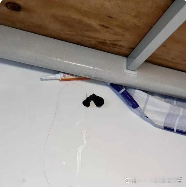 ]要提醒他吗？
