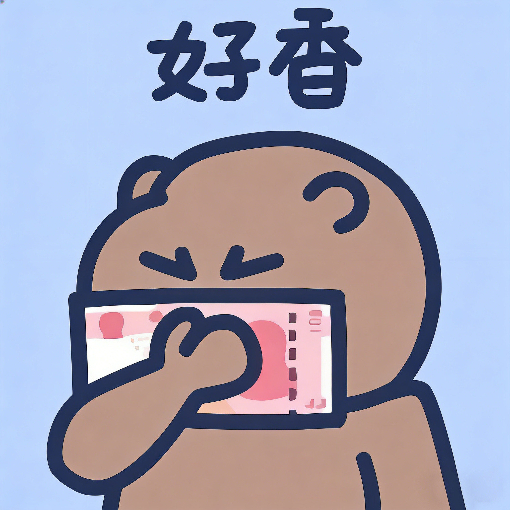 𝐖𝐞𝐂𝐡𝐚𝐭头像｜背景图𝐒𝐡𝐚𝐫𝐞动漫女头｜可爱头像｜优