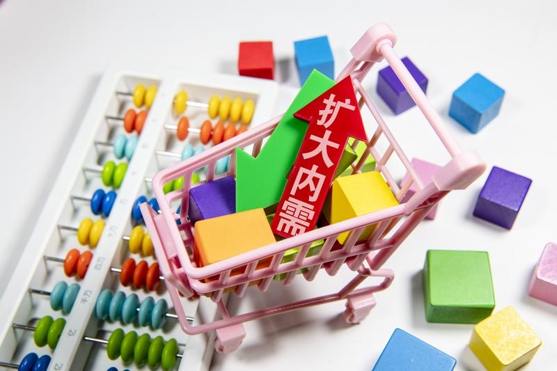 持续加力扩大内需真是当下经济的关键课题。2025年前三季度内需对经济增长贡献率达