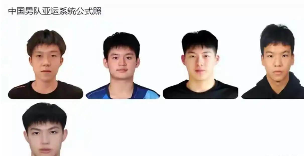 亚运会乒乓球参赛名单正式确认！国乒主力全员出战全力冲金，林诗栋独扛四项，为国乒重