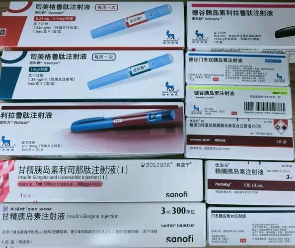 河南农村糖尿病人大福利来了。今后河南卫生所可以集采糖尿病药物了，而且报销95％，