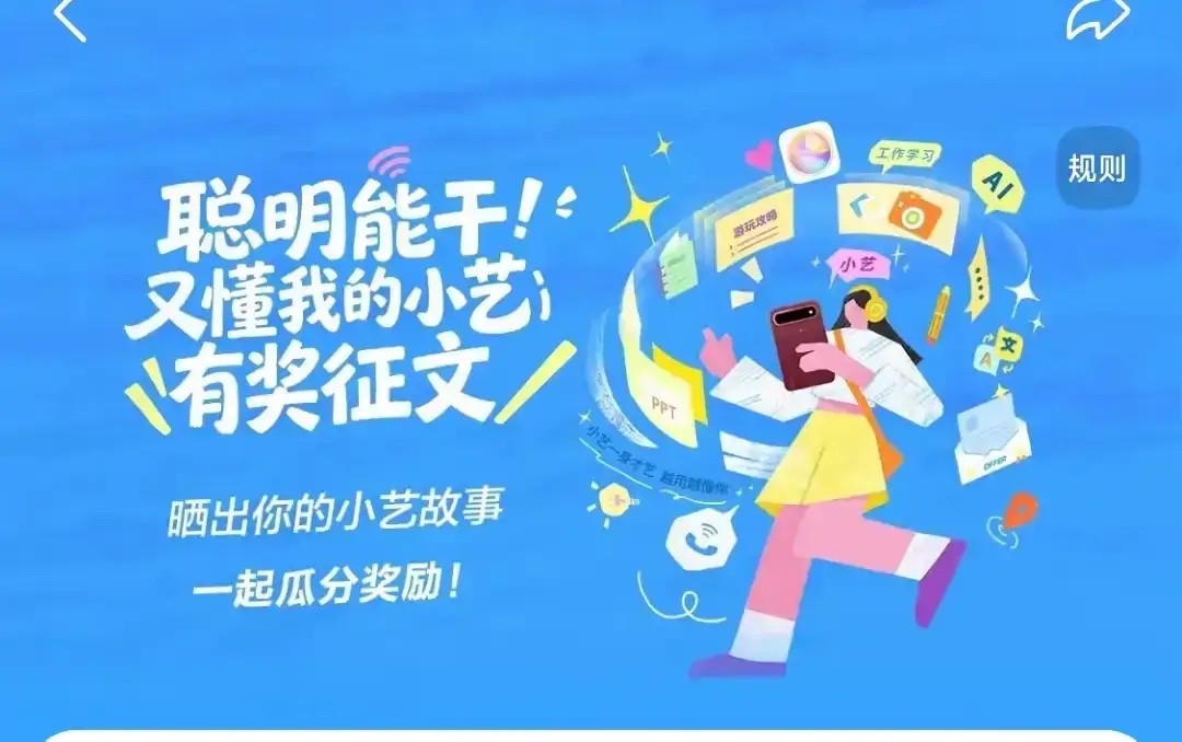 世界各国人喜欢的手机：1．美国人喜欢——苹果手机2．日本人喜欢——苹果手机3．韩国人喜欢——三星手机