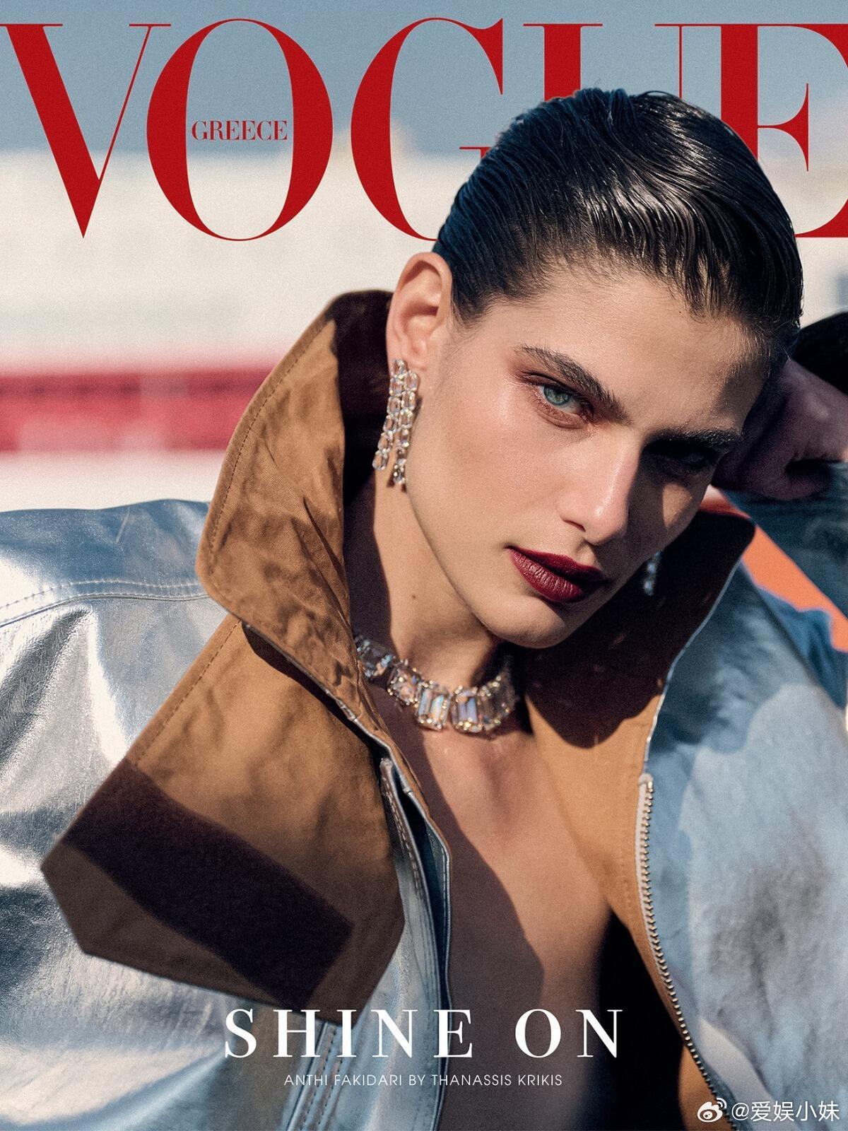 审美大赏丨希腊版「VogueGreece」2025年1月，邀请希腊超模