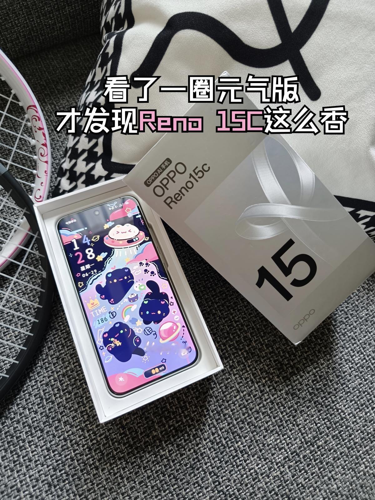 换手机真的太纠结了！！一直在几款机型里反复横跳😂一开始重点看了vivoS6