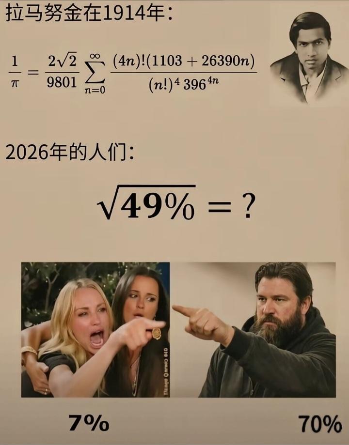 美国冷笑话——快乐教育快乐教育不会灌输知识，只会启迪学生自己去学知识，大部分美