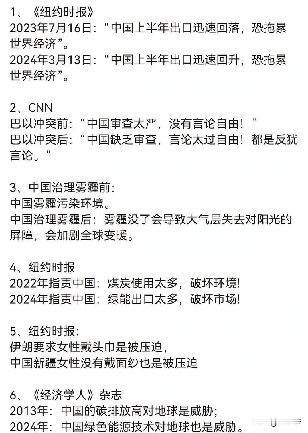 有没有听过一句话[doge]：风能进，雨能进，国王不能进[捂脸哭]。有时候，感觉这些记