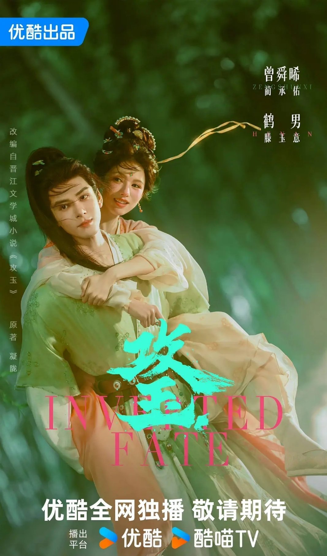 差点以为是个什么短剧。