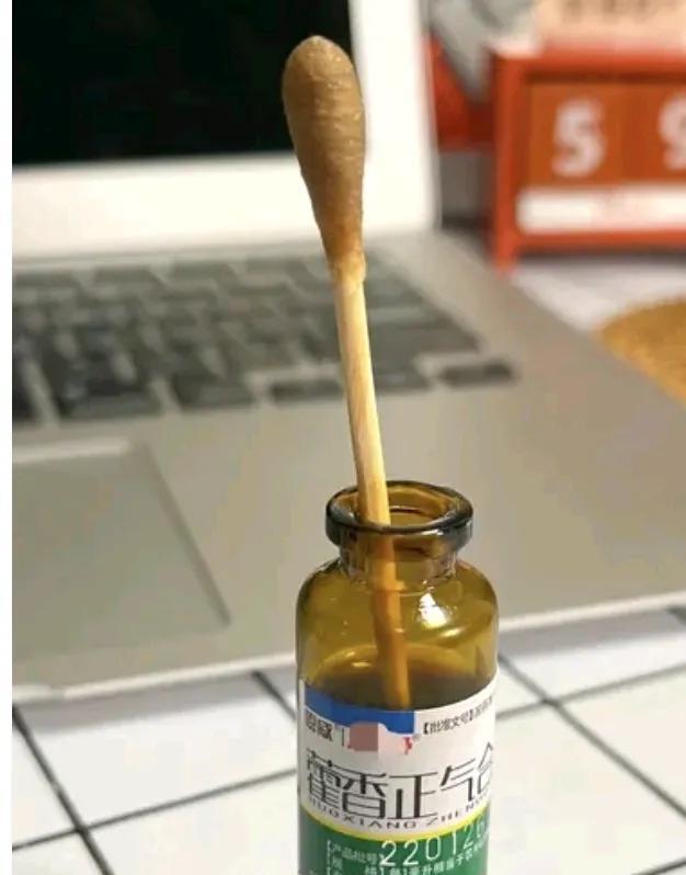 本人测试有效，真是太神奇了！家里有蚊子的，赶快用上它。活了五十年才知道，驱蚊竟然