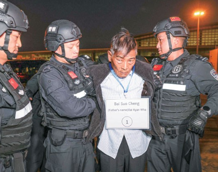 缅北白家罪行公布：拥兵自重捞金近300亿，致6名中国人被杀！以白所成为首的2