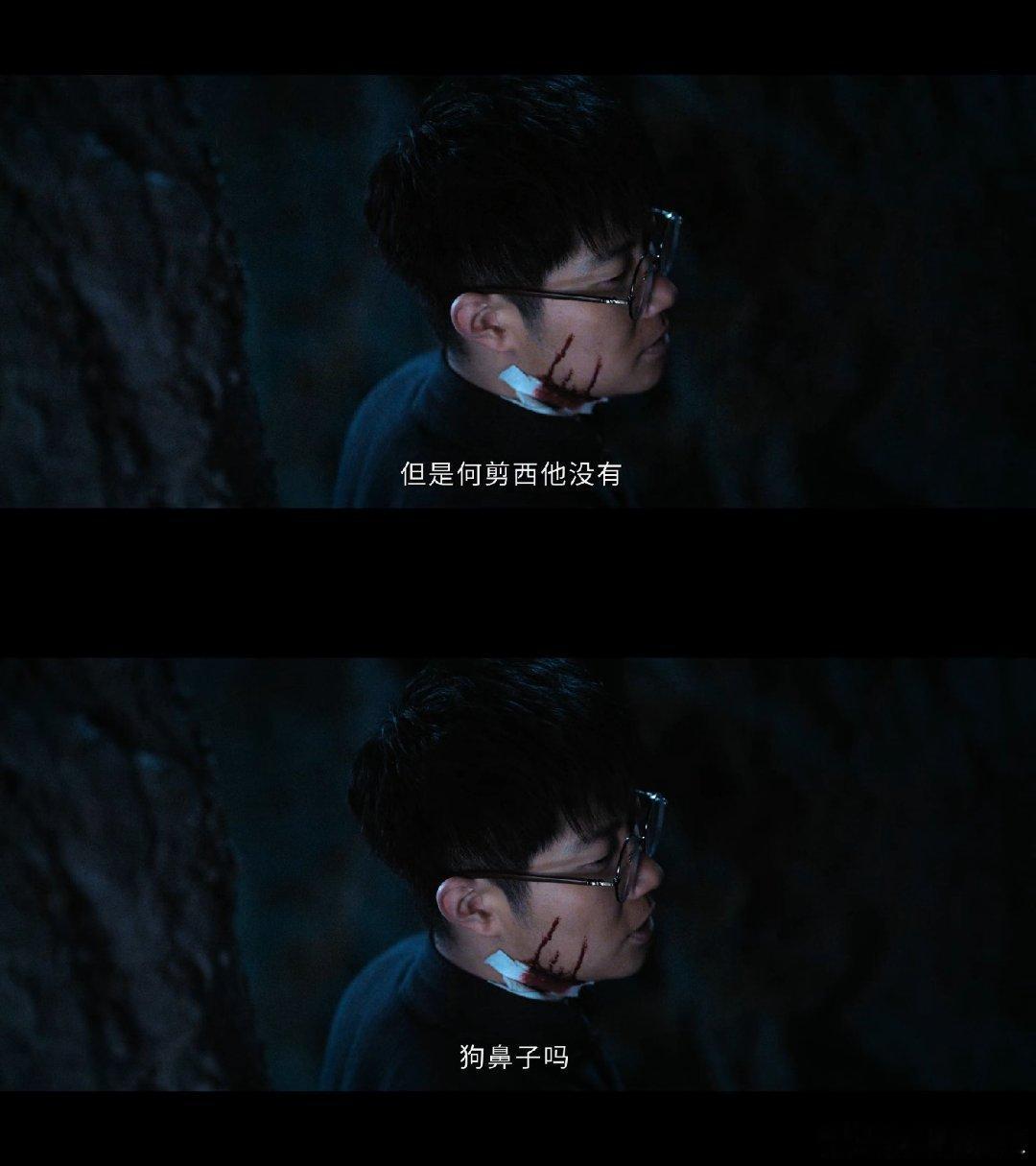 南部档案和老九门时间线重合了天啊，南部档案居然与老九门的时间线有交汇的地方。之