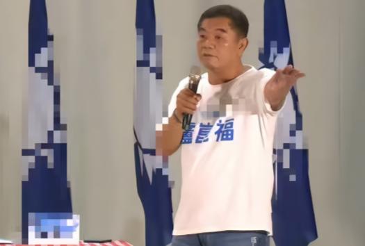 险遭党内“逼宫”？国民党主席郑丽文9月30日南下台南开中常会，本来打算