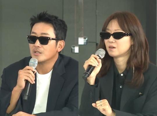 河正宇孔孝真见面会迟到被审判河正宇孔孝真见面会迟到引争议釜山电影节活动，河正宇