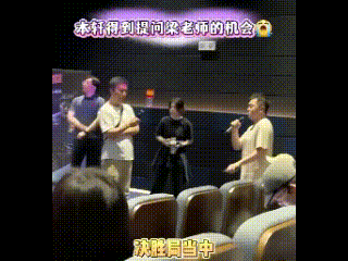 梁靖崑砂仁猪心啊，他在北影被同学采访时说，自己3-8落后时，没有想到其他什么，反