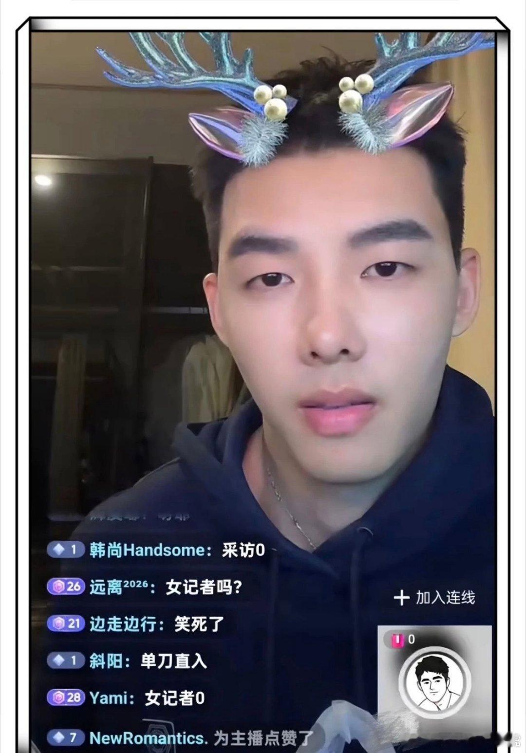 50网红“茶博士”某X账号曝光，网传是二道门哥哥，视频满天飞！竟然八块腹肌，每天