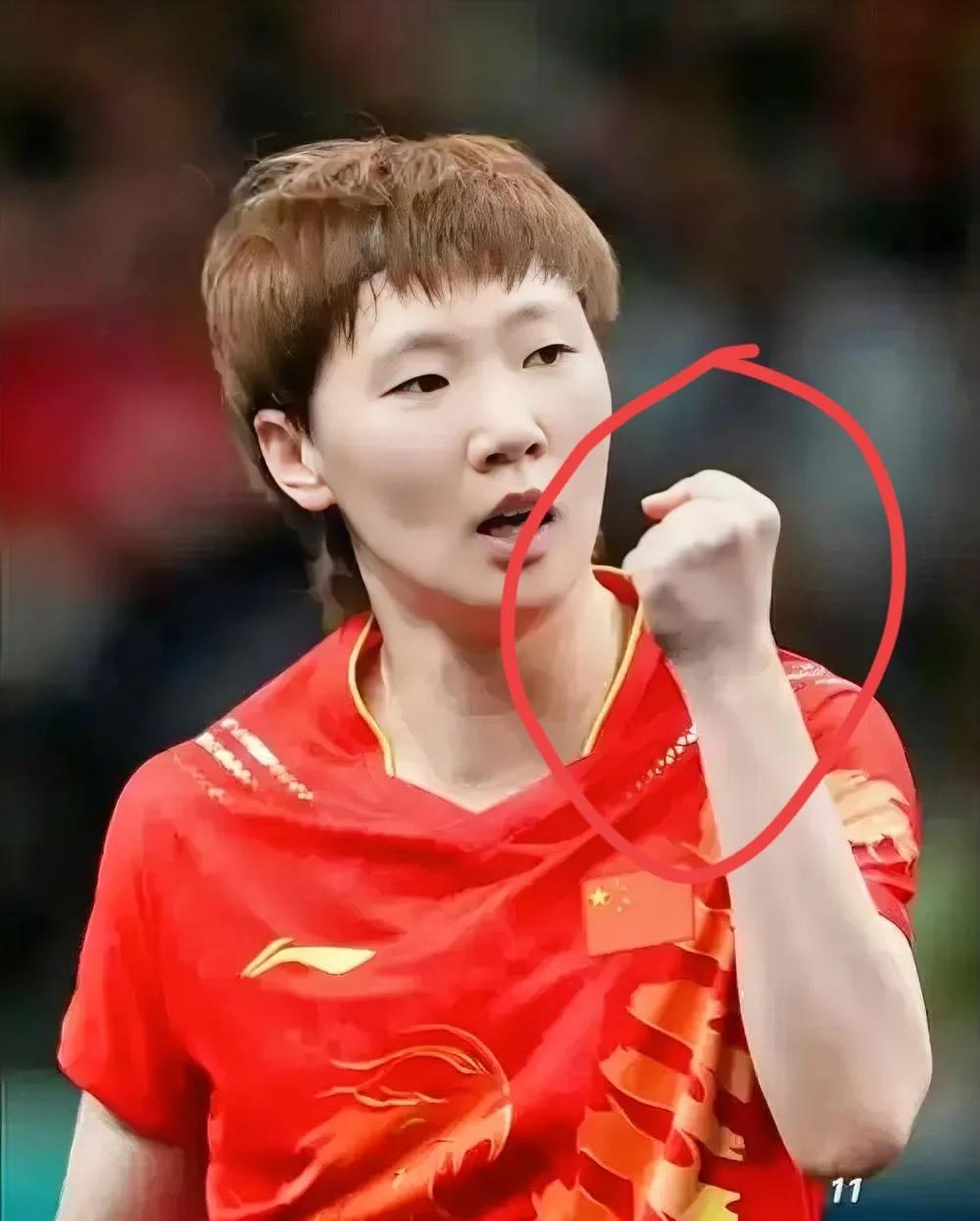 我只嫉妒王曼昱一件事不是她的冠军，不是她赢比赛的能力更不是她赢过顶尖选手，而