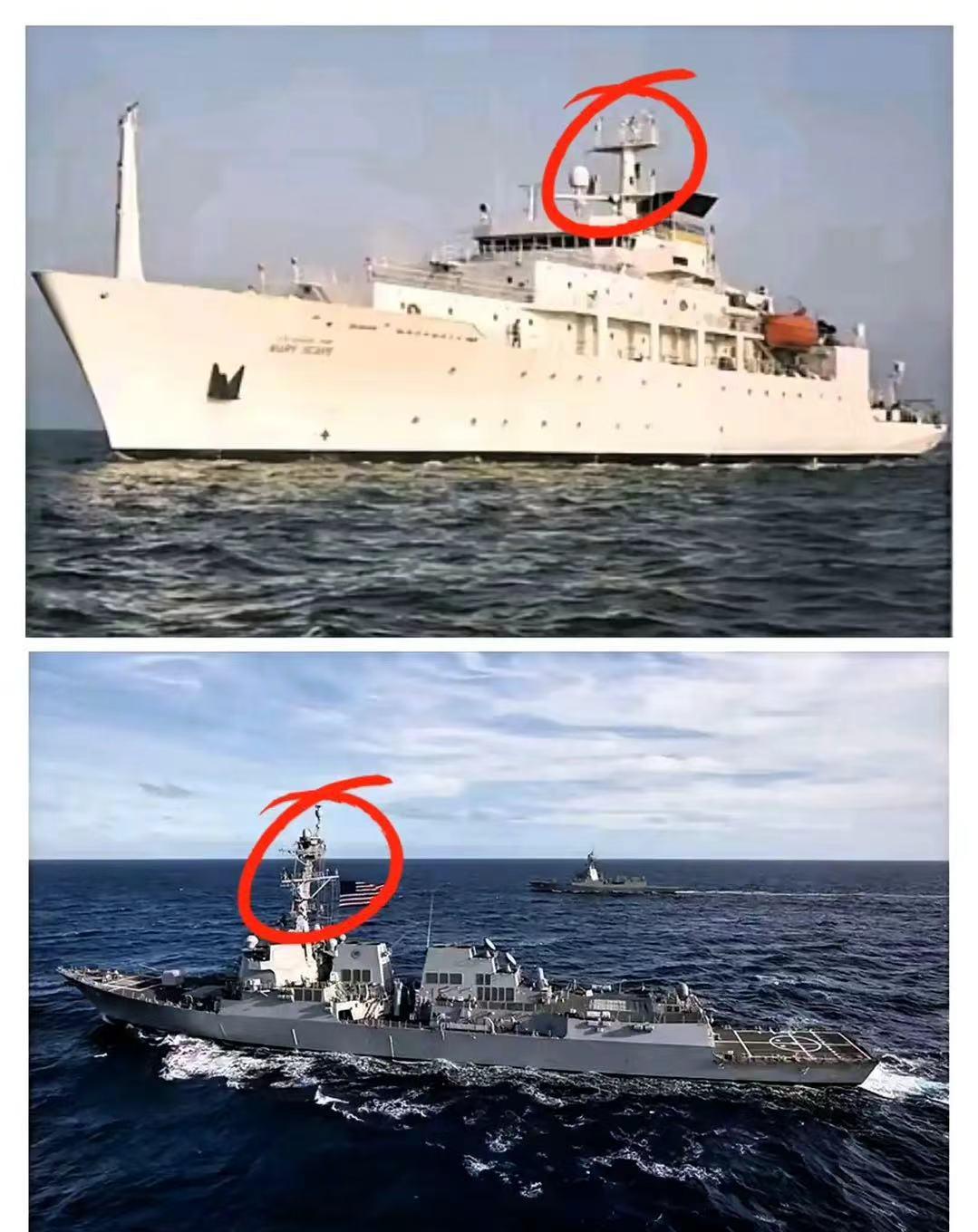 别被驱逐舰骗了！美军1月16日闯台海，真正的目标是捞走家门口的情报？大家