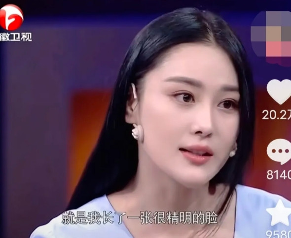 微动作是骗不了人的何猷君娶奚梦瑶不是为了网传的流量、改善身高，就只是妥妥的生