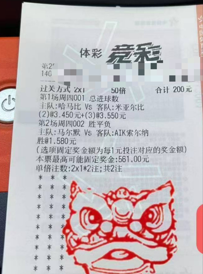 独乐乐不如众乐乐，滴滴开车